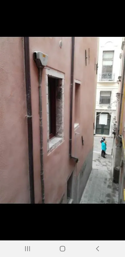 Andrea Venice Flat 3Rd Floor Διαμέρισμα